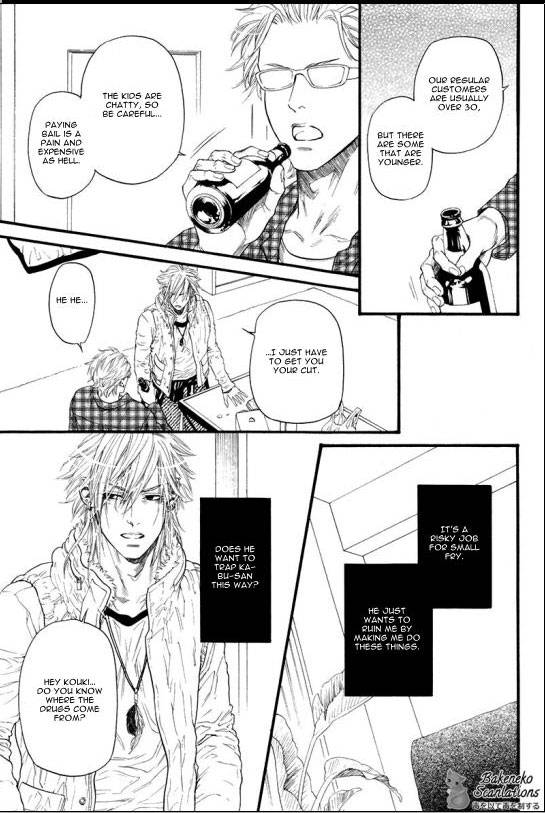 Kobi No Kyoujin Chapter 5 page 29 - 