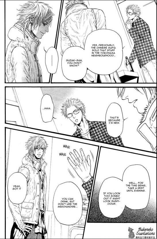 Kobi No Kyoujin Chapter 5 page 30 - 