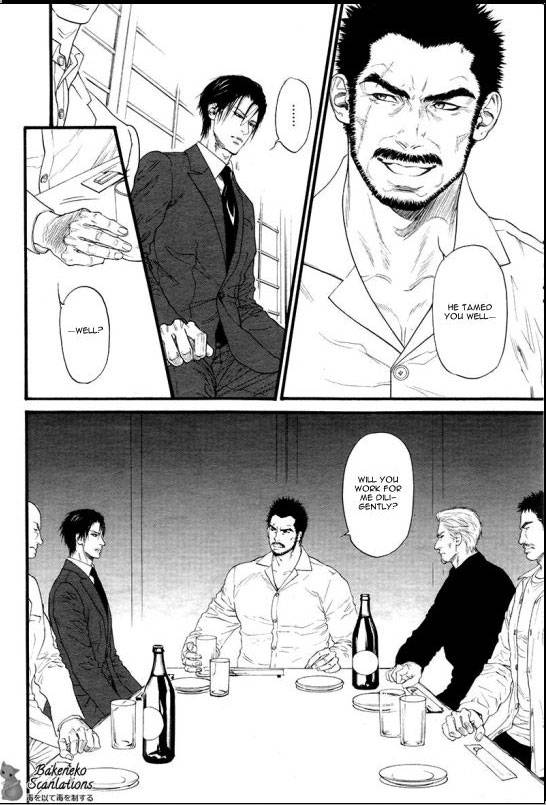 Kobi No Kyoujin Chapter 5 page 8 - 