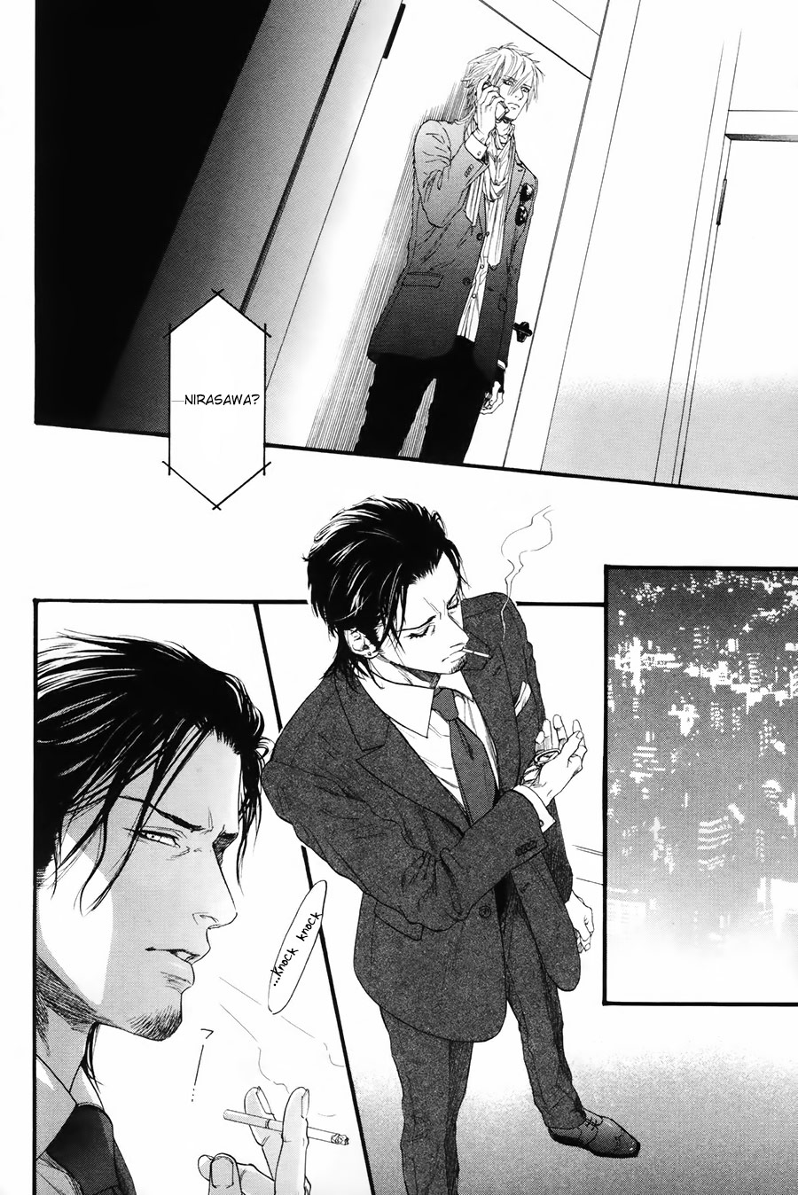 Kobi No Kyoujin Chapter 7 page 12 - 