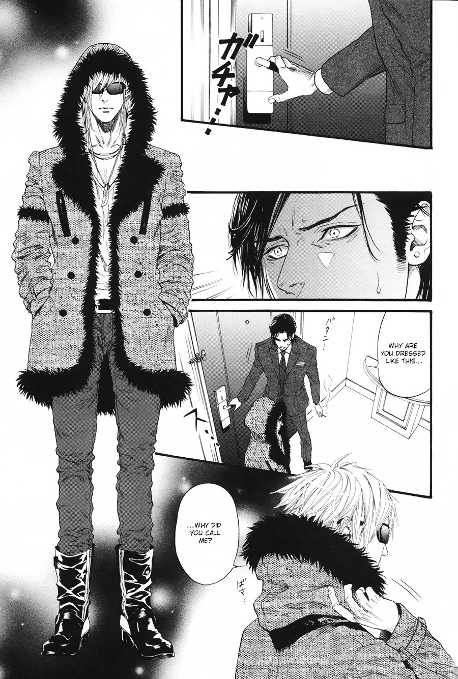 Kobi No Kyoujin Chapter 7 page 13 - 