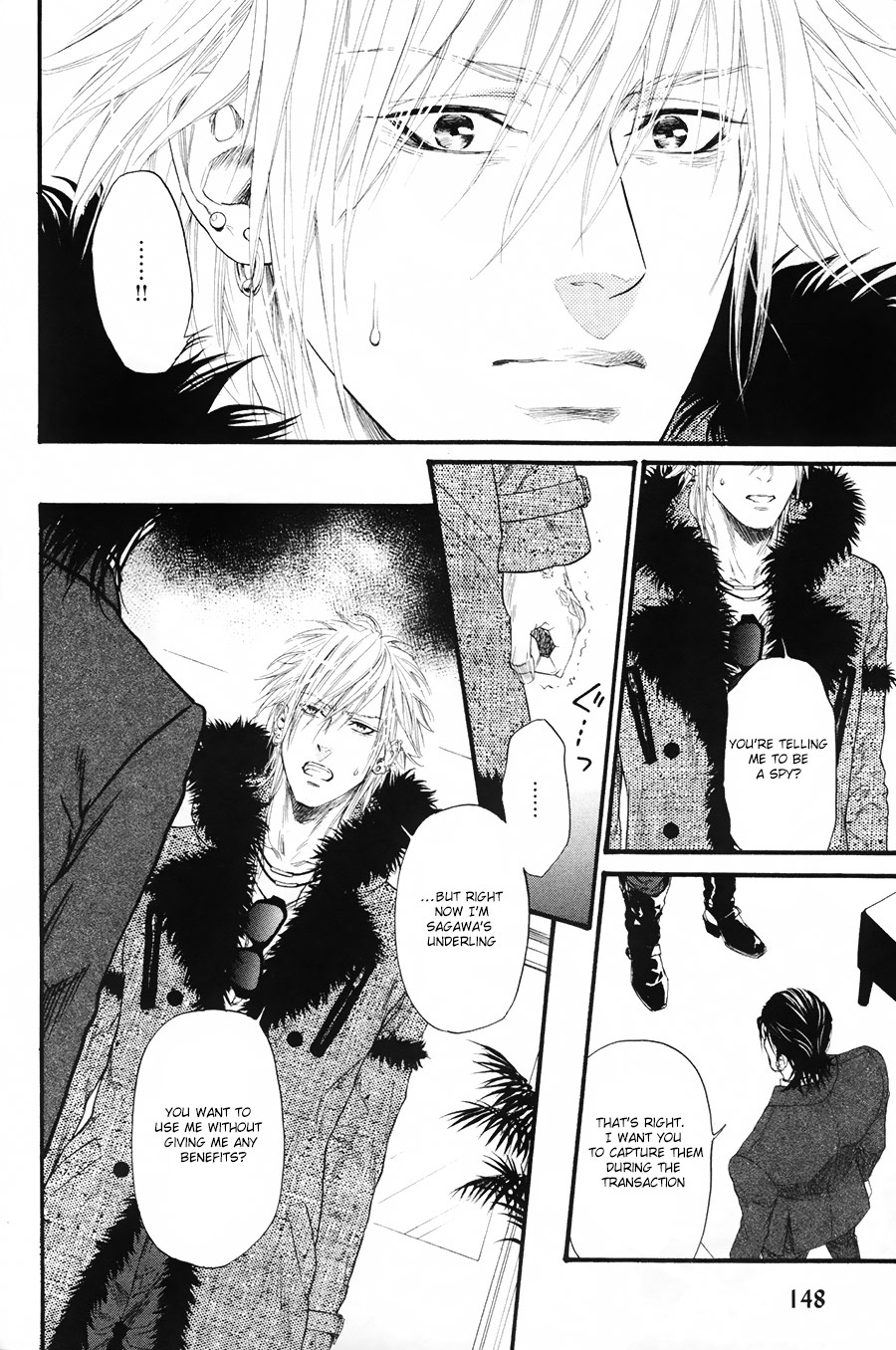 Kobi No Kyoujin Chapter 7 page 16 - 