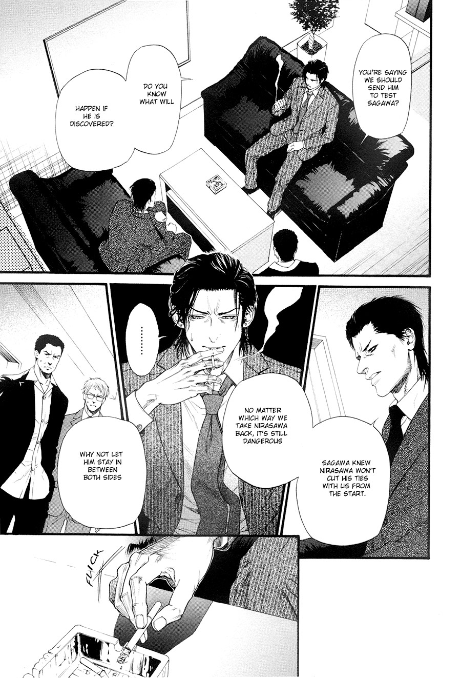 Kobi No Kyoujin Chapter 7 page 3 - 
