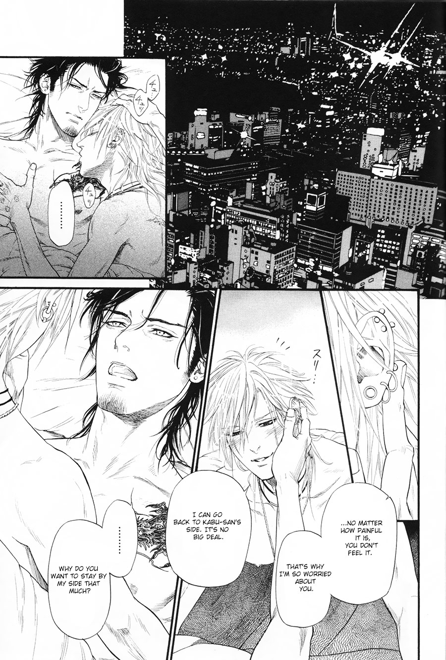 Kobi No Kyoujin Chapter 7 page 27 - 