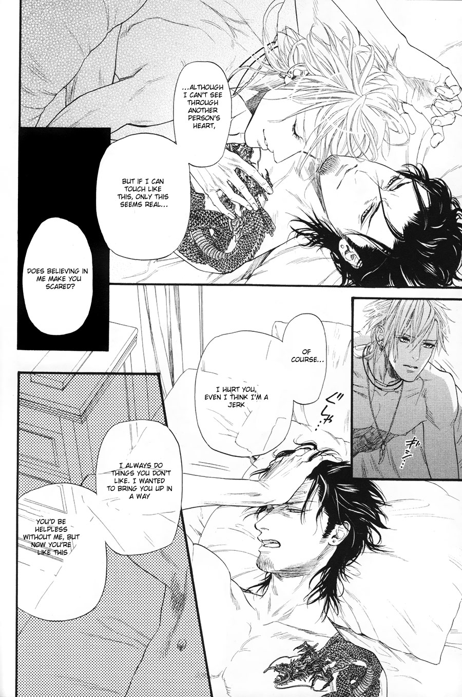 Kobi No Kyoujin Chapter 7 page 28 - 