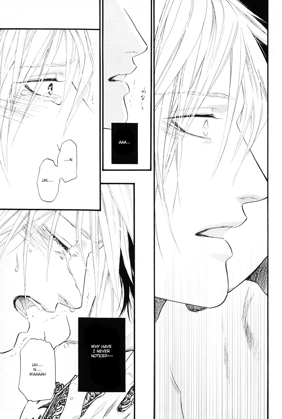Kobi No Kyoujin Chapter 7 page 31 - 