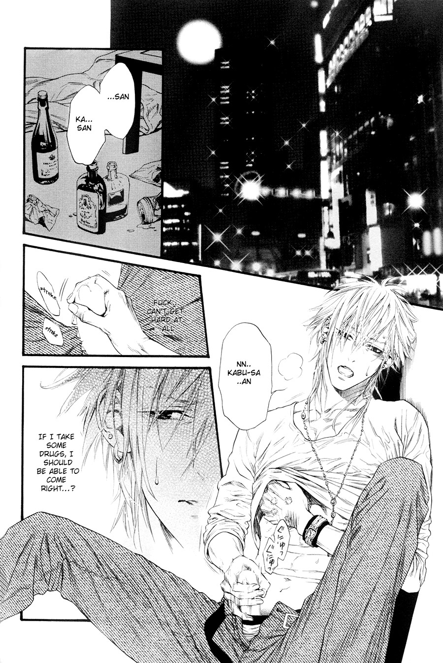 Kobi No Kyoujin Chapter 7 page 6 - 