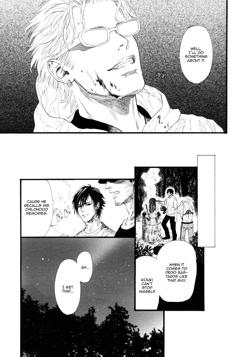 Kobi No Kyoujin Chapter 8 page 14 - 