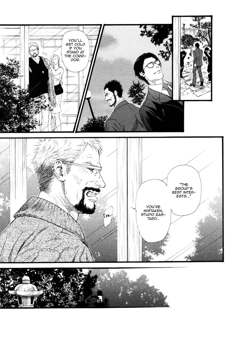 Kobi No Kyoujin Chapter 8 page 20 - 