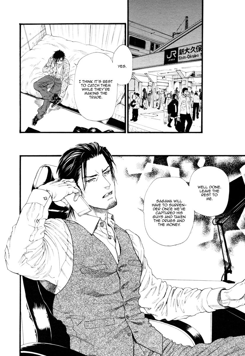 Kobi No Kyoujin Chapter 8 page 21 - 