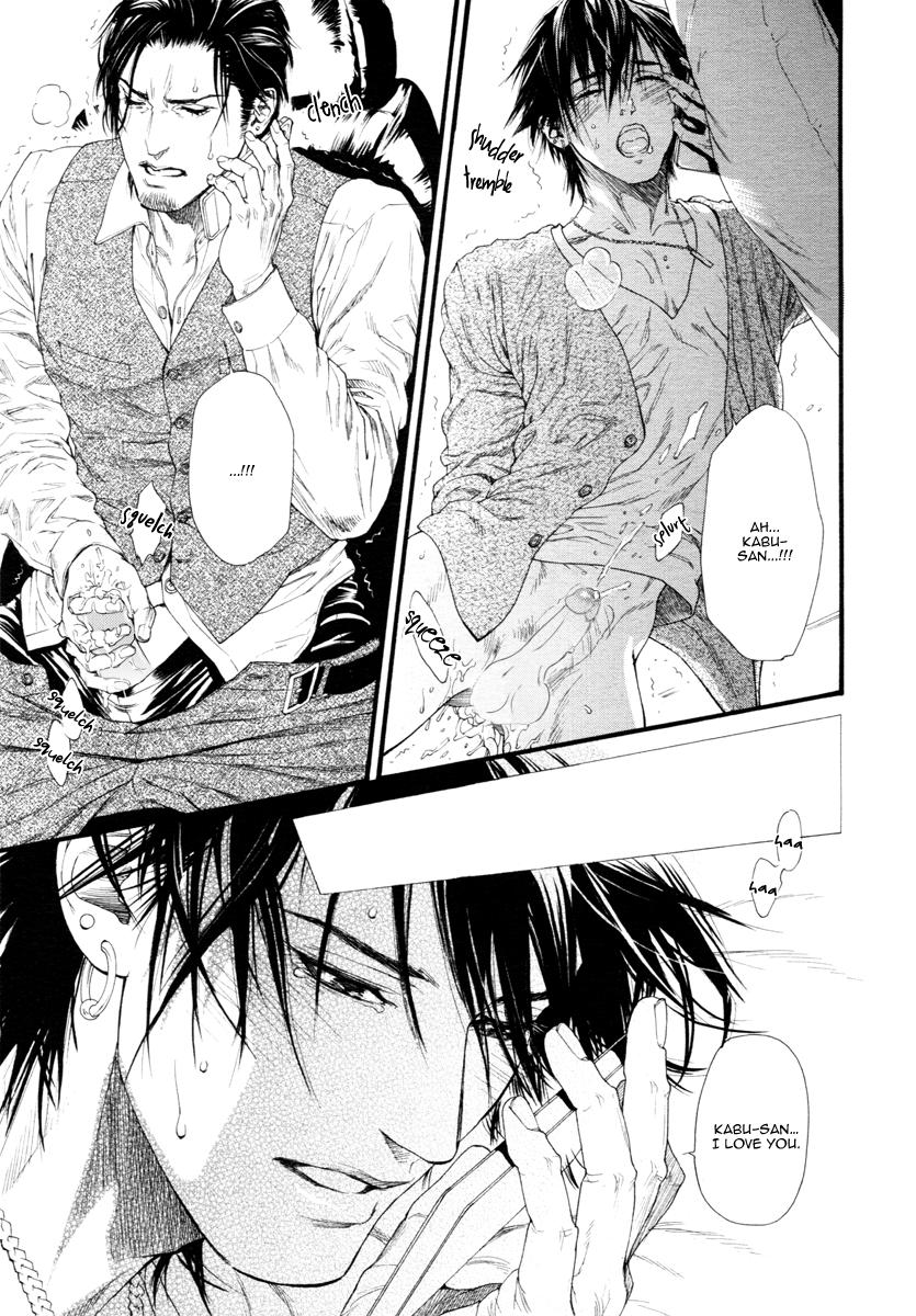 Kobi No Kyoujin Chapter 8 page 28 - 