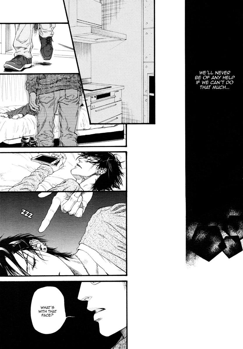 Kobi No Kyoujin Chapter 8 page 30 - 