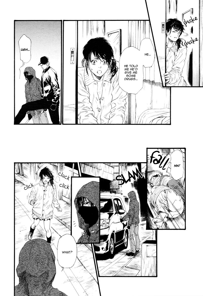 Kobi No Kyoujin Chapter 8 page 9 - 
