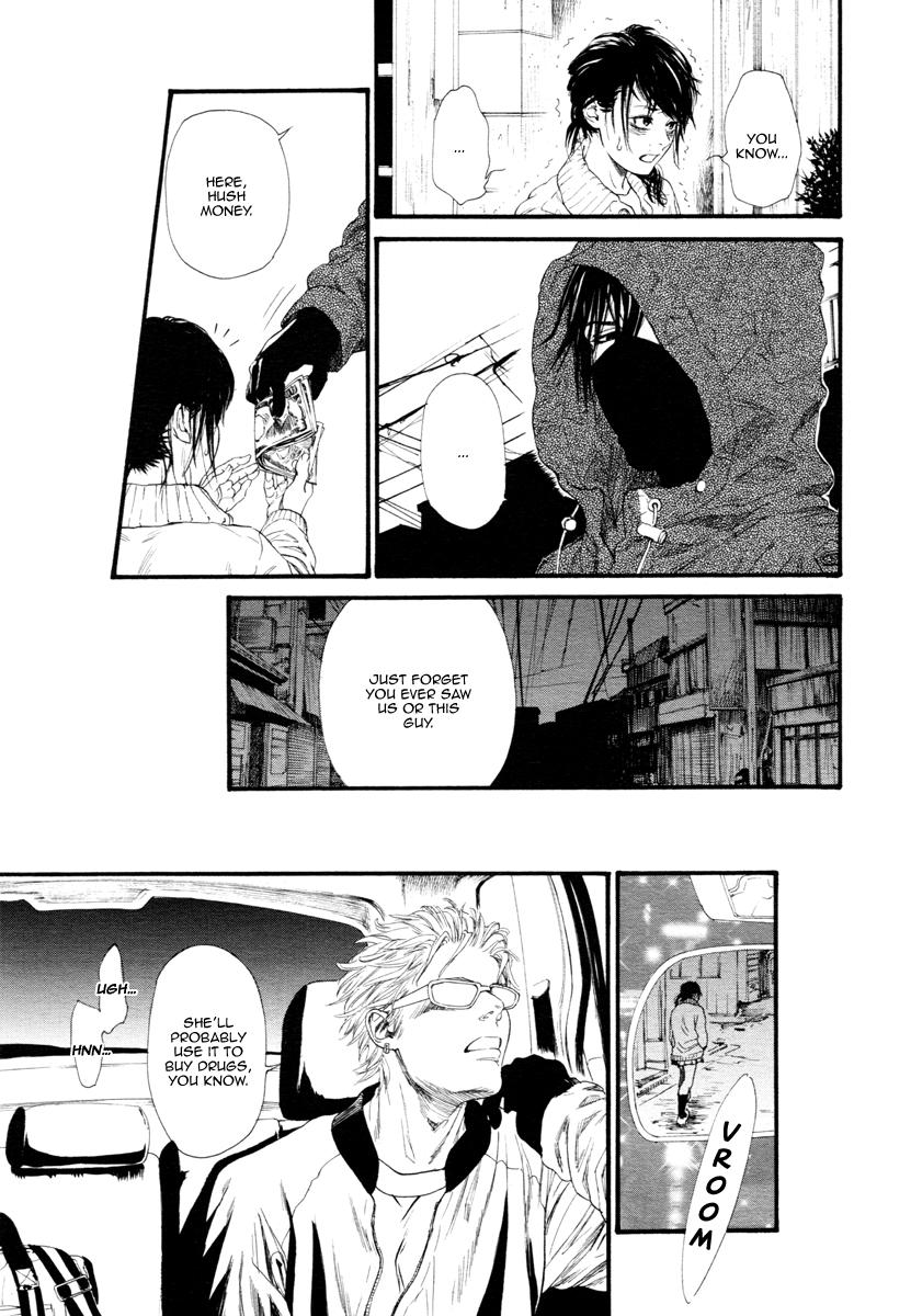 Kobi No Kyoujin Chapter 8 page 10 - 