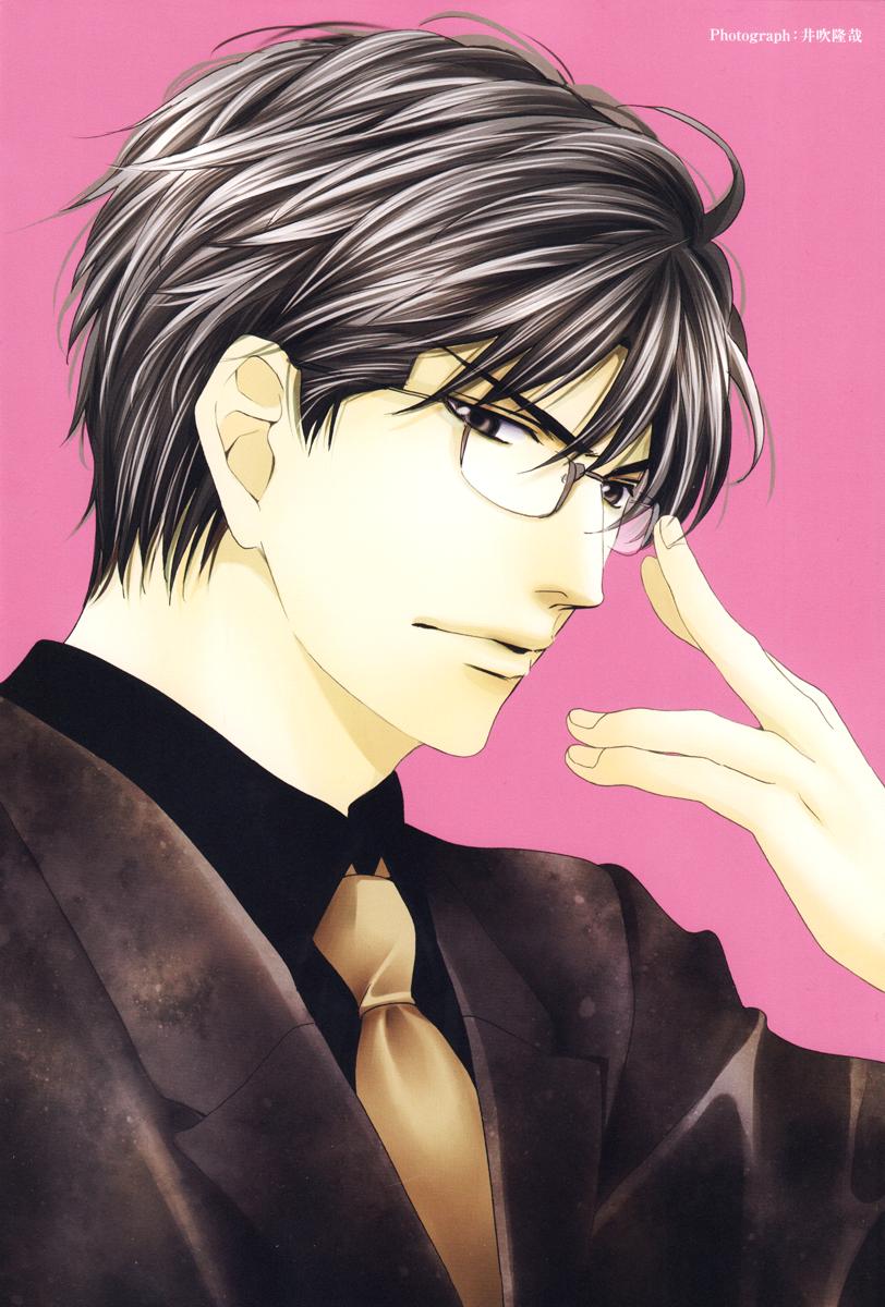 Kobi No Kyoujin Chapter 9 page 2 - 