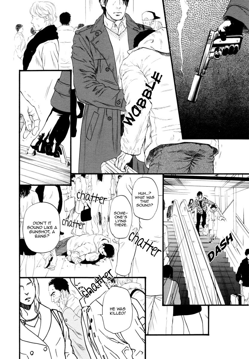 Kobi No Kyoujin Chapter 9 page 12 - 
