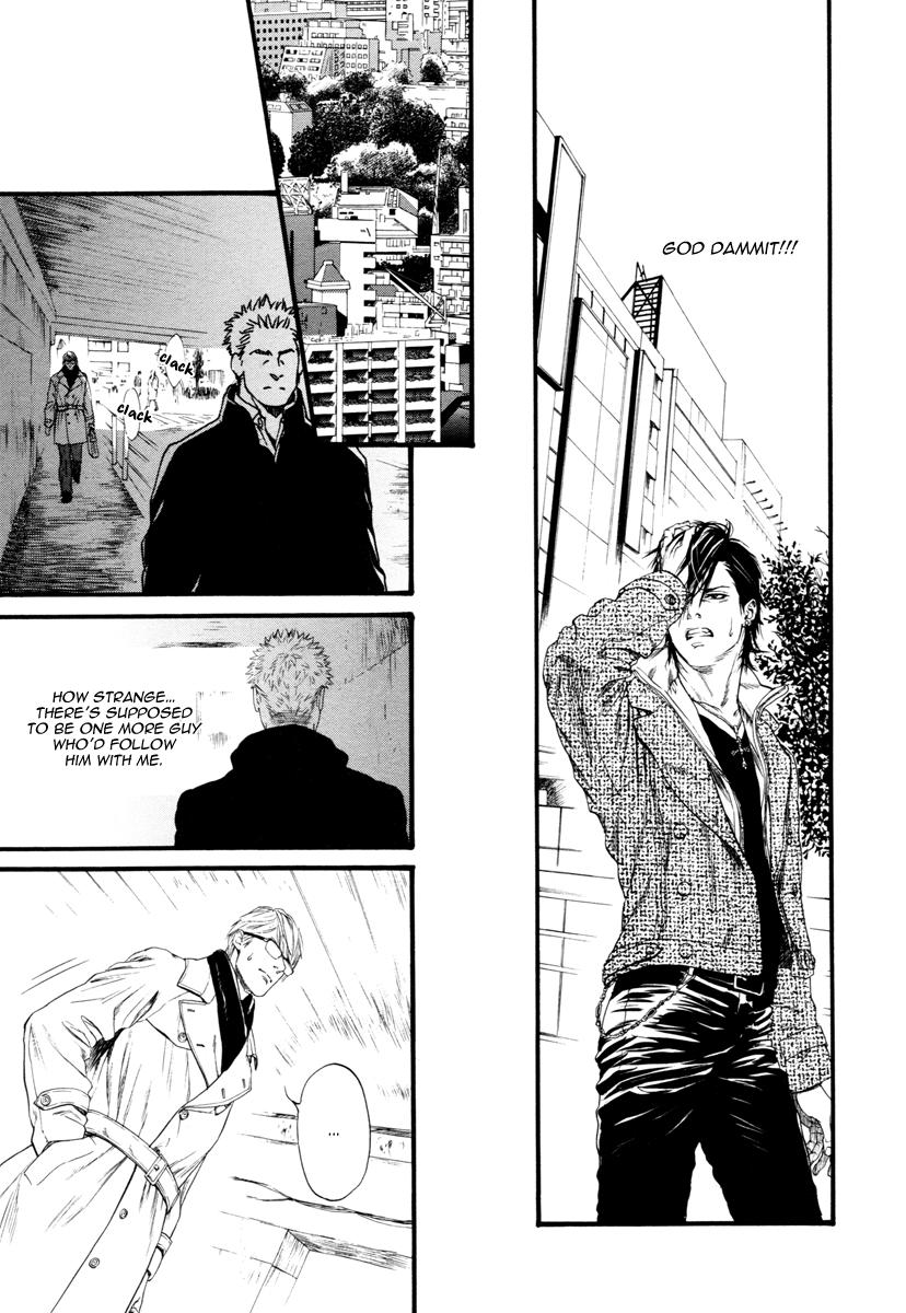 Kobi No Kyoujin Chapter 9 page 15 - 