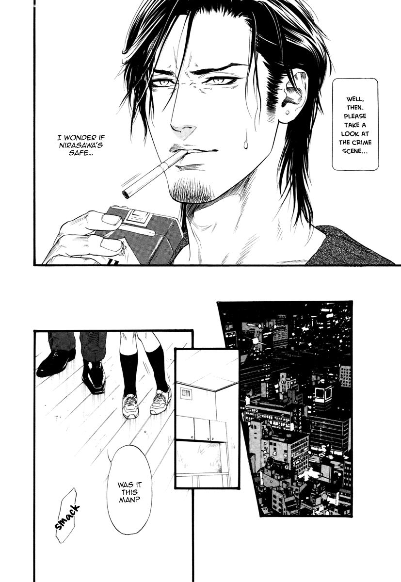 Kobi No Kyoujin Chapter 9 page 18 - 