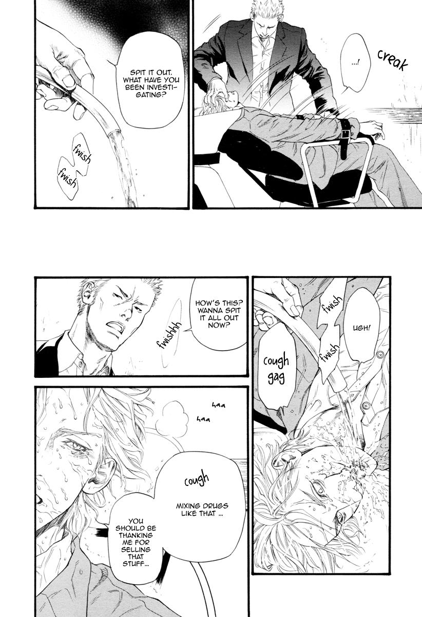 Kobi No Kyoujin Chapter 9 page 20 - 