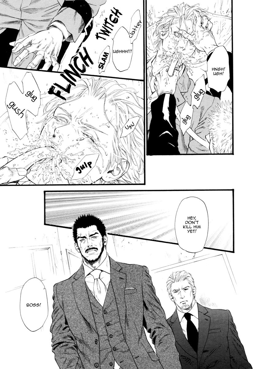Kobi No Kyoujin Chapter 9 page 21 - 