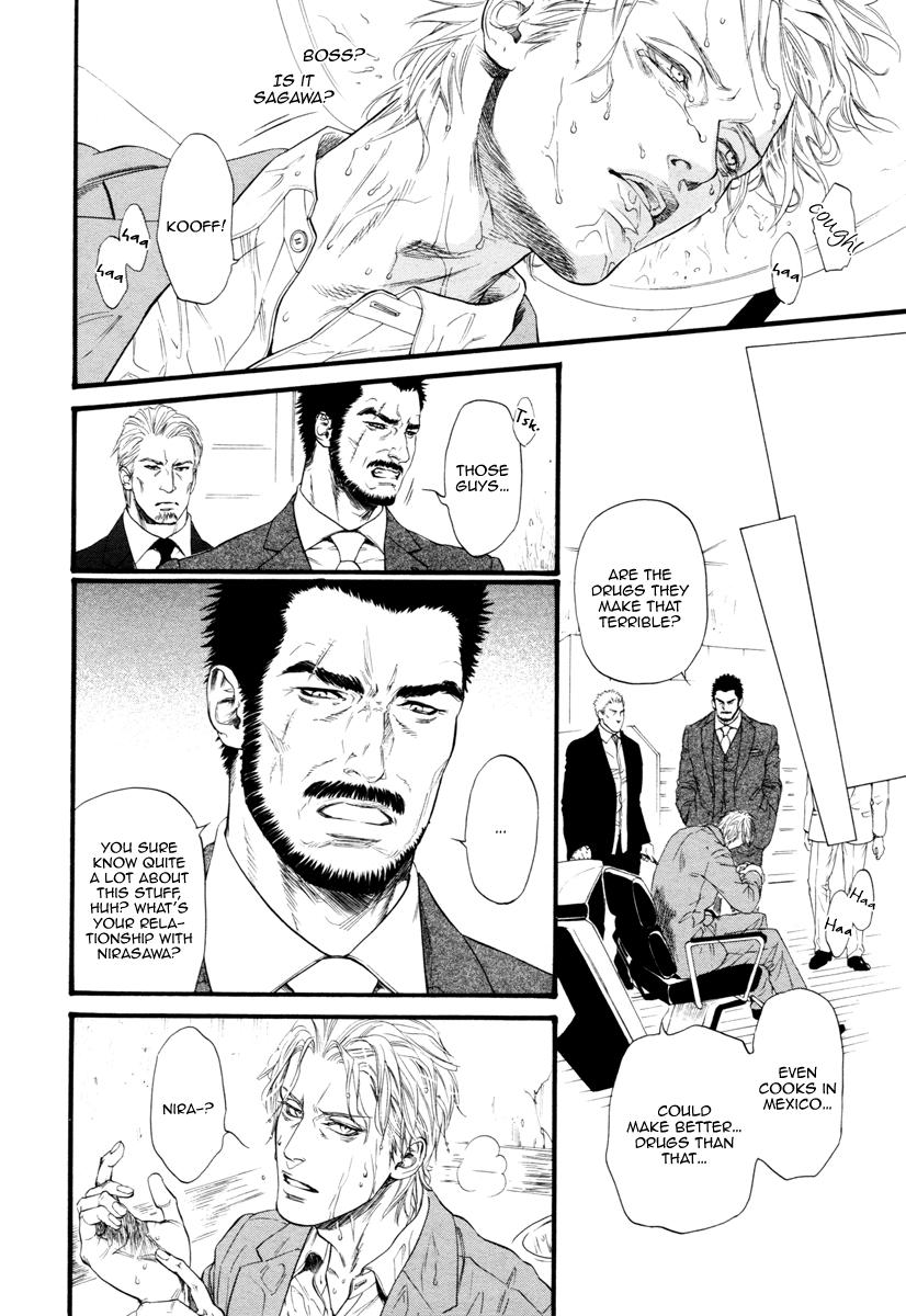Kobi No Kyoujin Chapter 9 page 22 - 