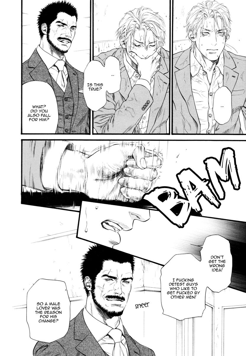 Kobi No Kyoujin Chapter 9 page 24 - 