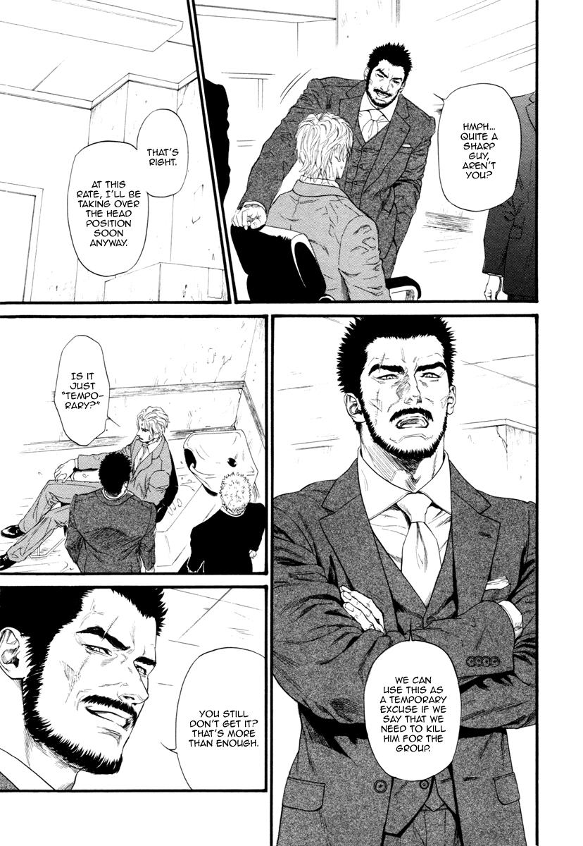 Kobi No Kyoujin Chapter 9 page 27 - 