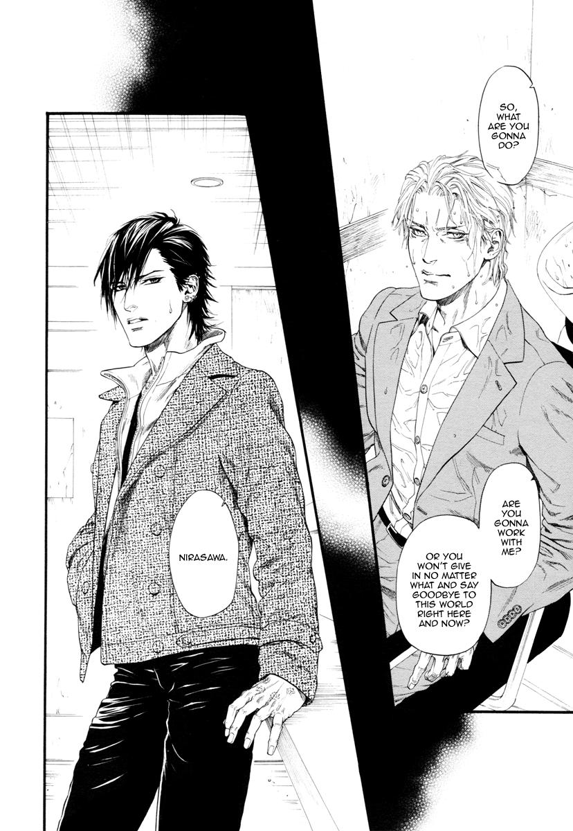 Kobi No Kyoujin Chapter 9 page 28 - 
