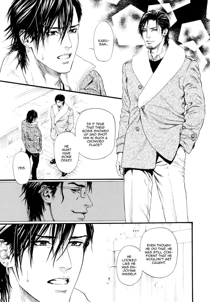 Kobi No Kyoujin Chapter 9 page 29 - 