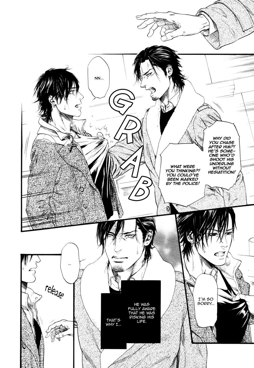 Kobi No Kyoujin Chapter 9 page 30 - 