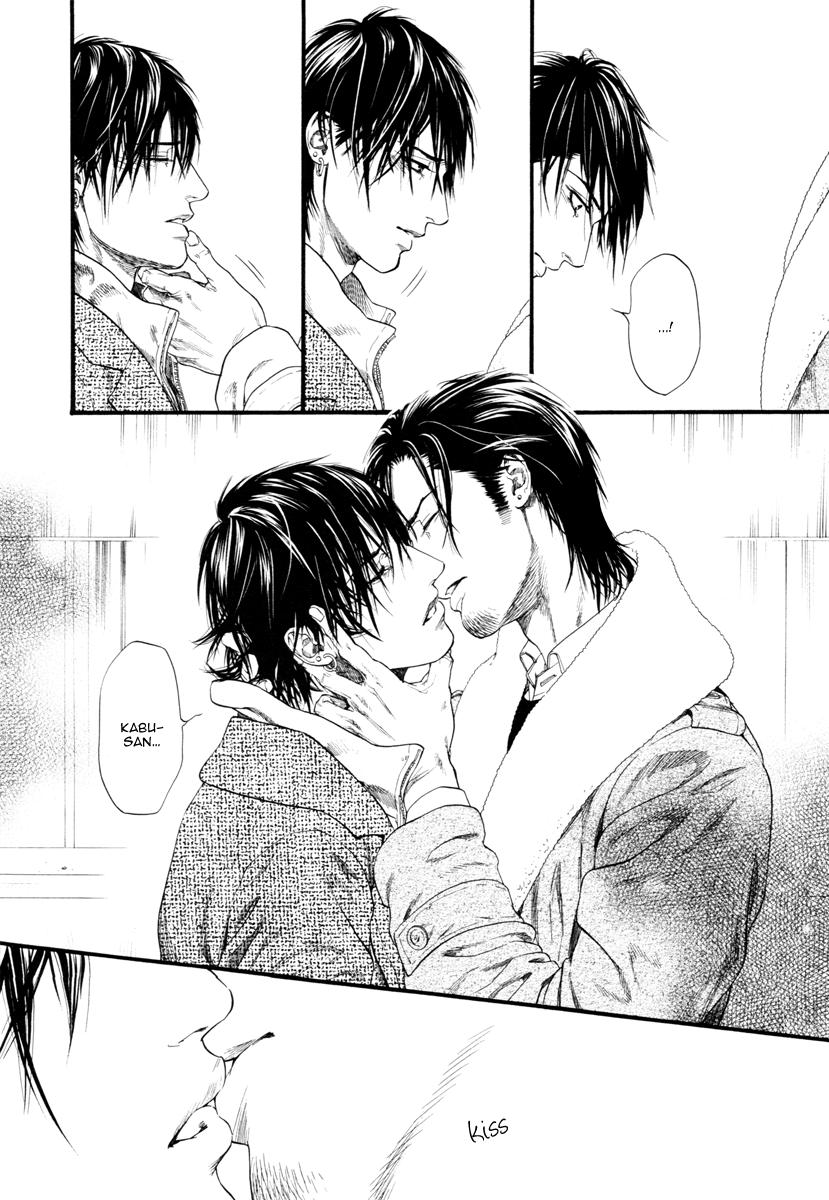 Kobi No Kyoujin Chapter 9 page 32 - 