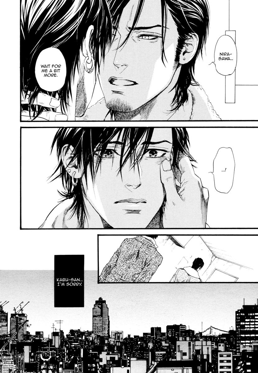Kobi No Kyoujin Chapter 9 page 34 - 