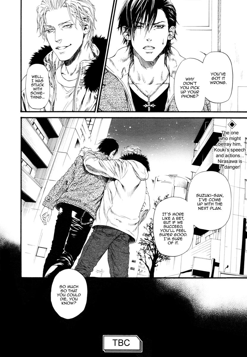 Kobi No Kyoujin Chapter 9 page 36 - 