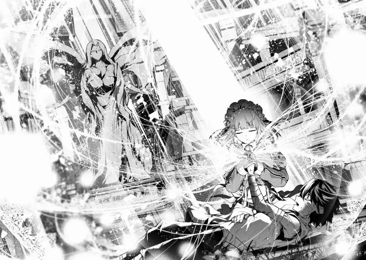 Kochira, Shuumatsu Teitai Iinkai Chapter 1 page 113 - 