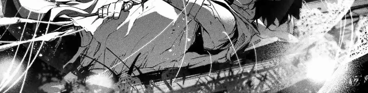 Kochira, Shuumatsu Teitai Iinkai Chapter 1 page 115 - 