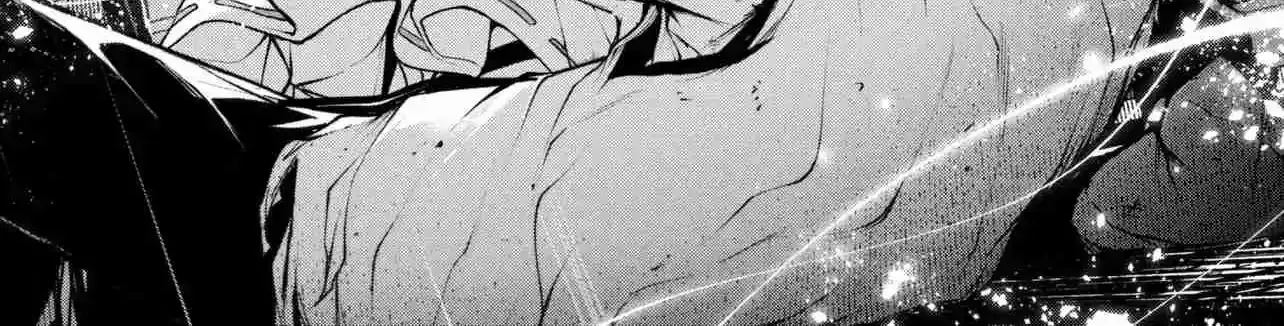 Kochira, Shuumatsu Teitai Iinkai Chapter 1 page 119 - 