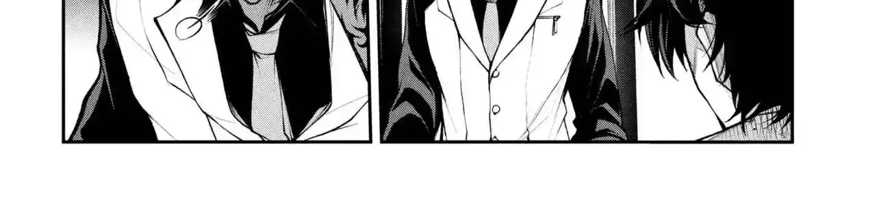 Kochira, Shuumatsu Teitai Iinkai Chapter 1 page 25 - 