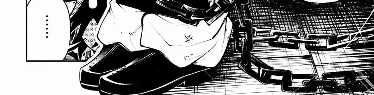 Kochira, Shuumatsu Teitai Iinkai Chapter 1 page 41 - 