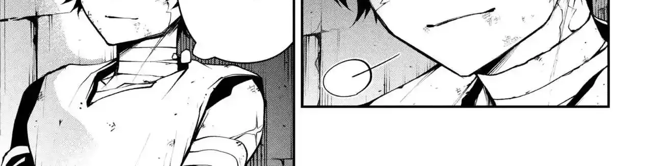 Kochira, Shuumatsu Teitai Iinkai Chapter 1 page 43 - 