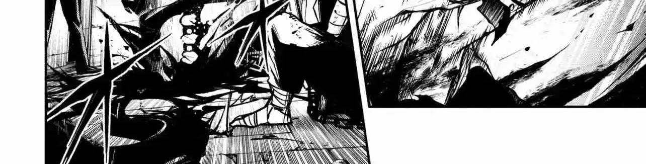 Kochira, Shuumatsu Teitai Iinkai Chapter 1 page 61 - 