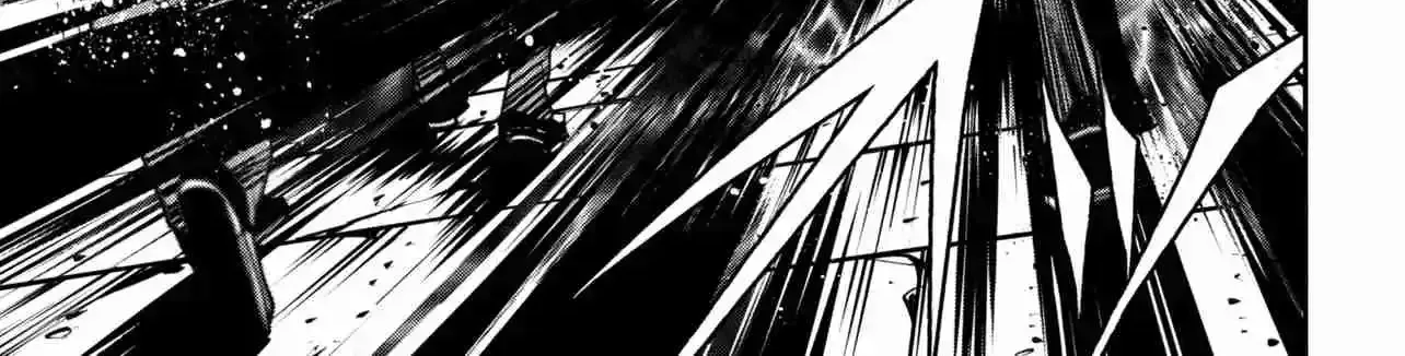 Kochira, Shuumatsu Teitai Iinkai Chapter 1 page 63 - 