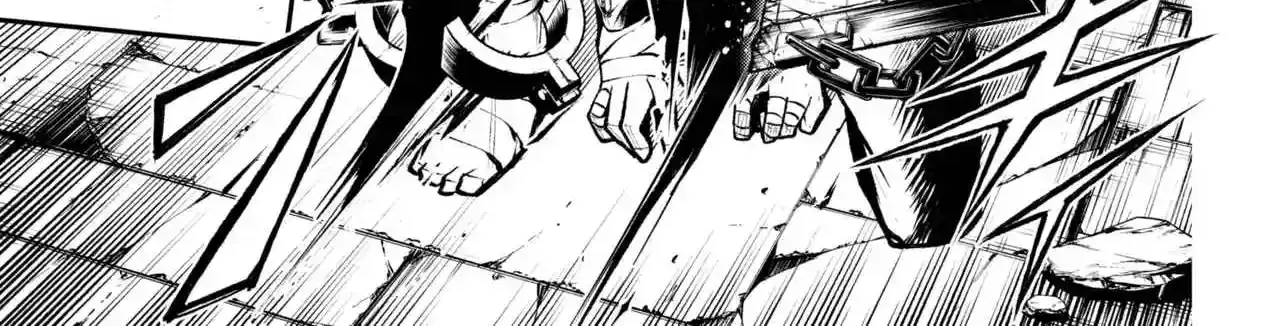 Kochira, Shuumatsu Teitai Iinkai Chapter 1 page 75 - 