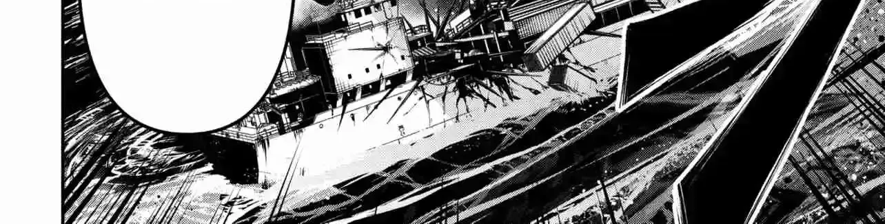 Kochira, Shuumatsu Teitai Iinkai Chapter 1 page 77 - 