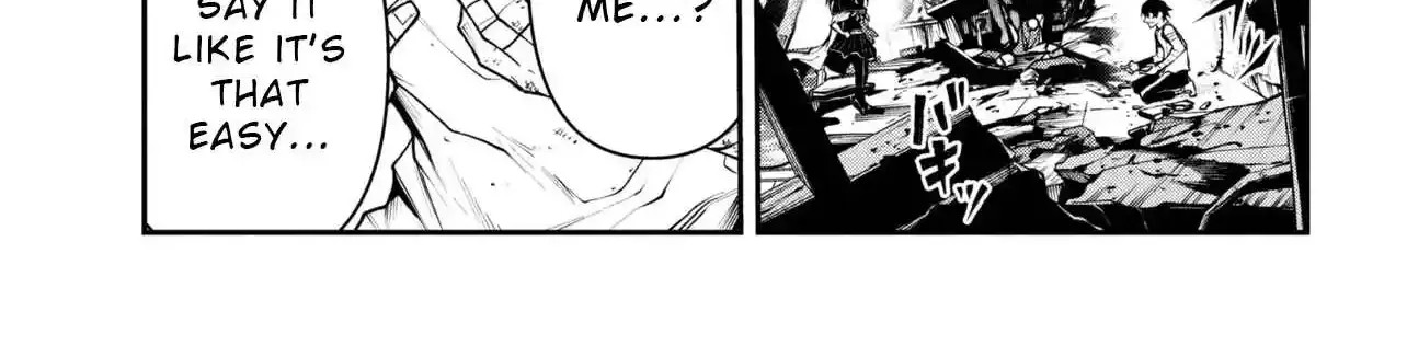 Kochira, Shuumatsu Teitai Iinkai Chapter 1 page 79 - 