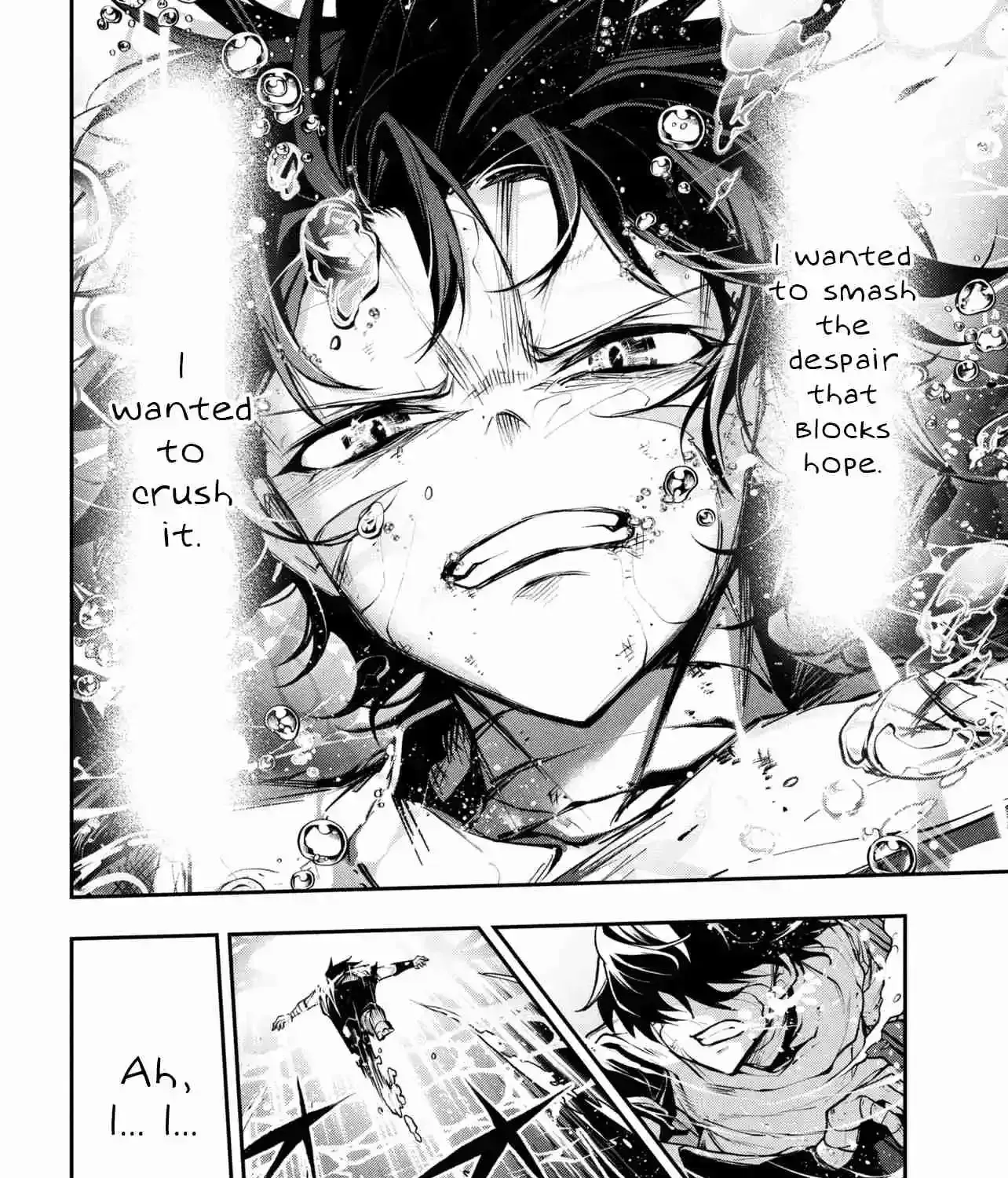 Kochira, Shuumatsu Teitai Iinkai Chapter 1 page 92 - 