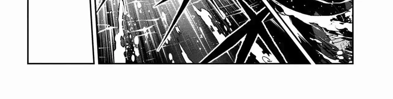 Kochira, Shuumatsu Teitai Iinkai Chapter 1 page 93 - 