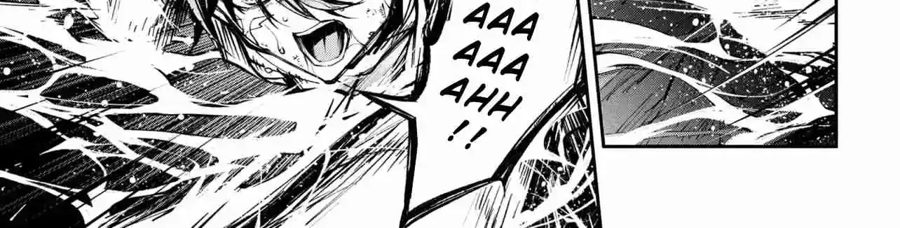 Kochira, Shuumatsu Teitai Iinkai Chapter 1 page 95 - 