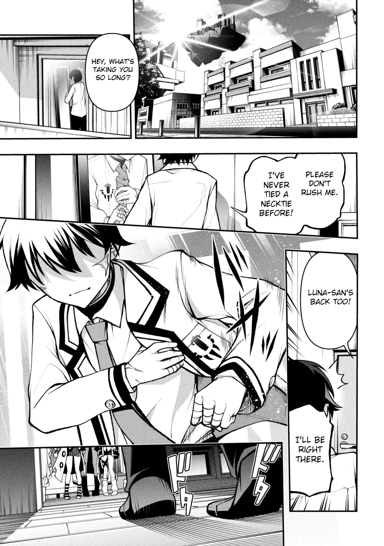 Kochira, Shuumatsu Teitai Iinkai Chapter 10 page 1 - 