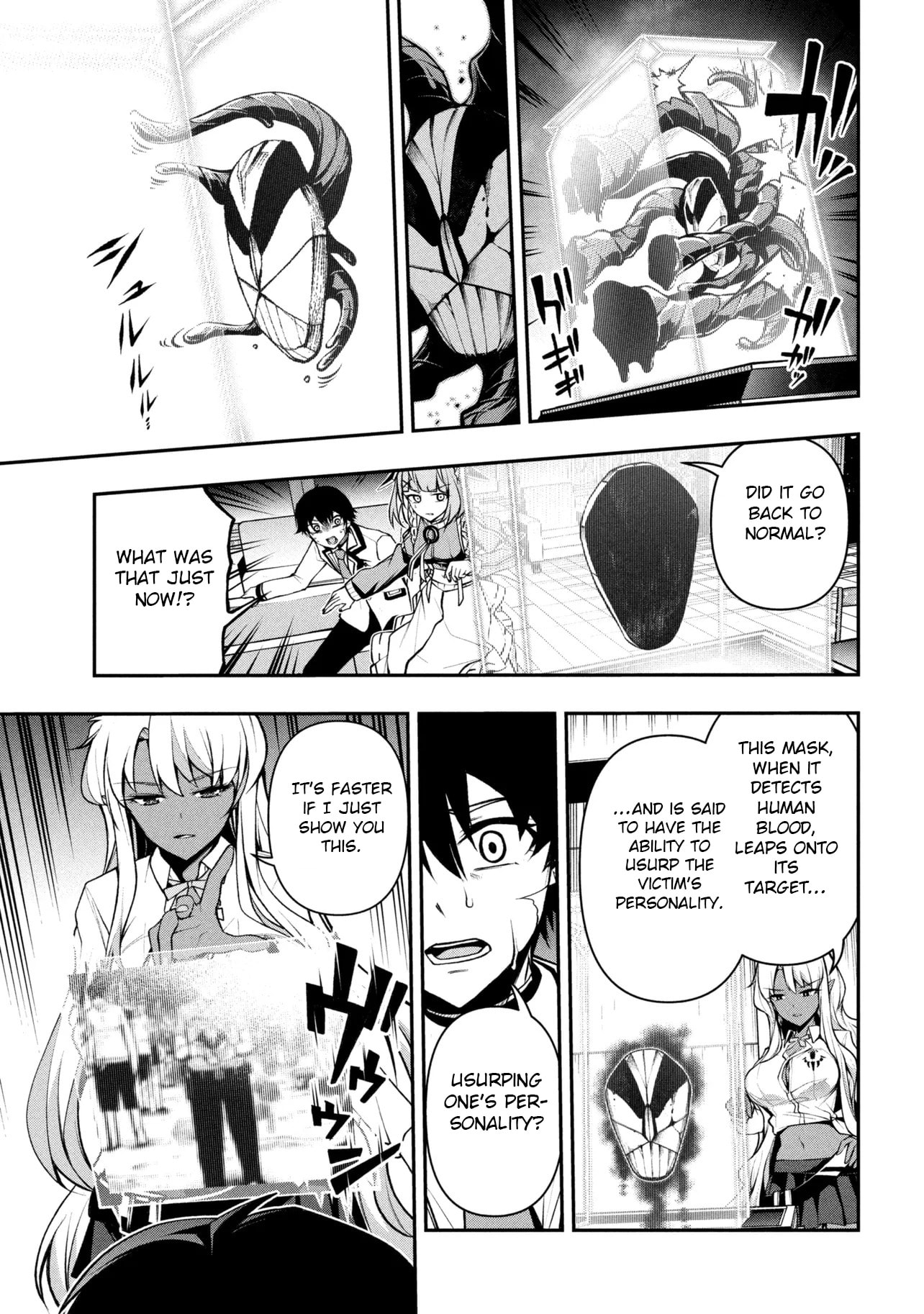 Kochira, Shuumatsu Teitai Iinkai Chapter 10 page 11 - 