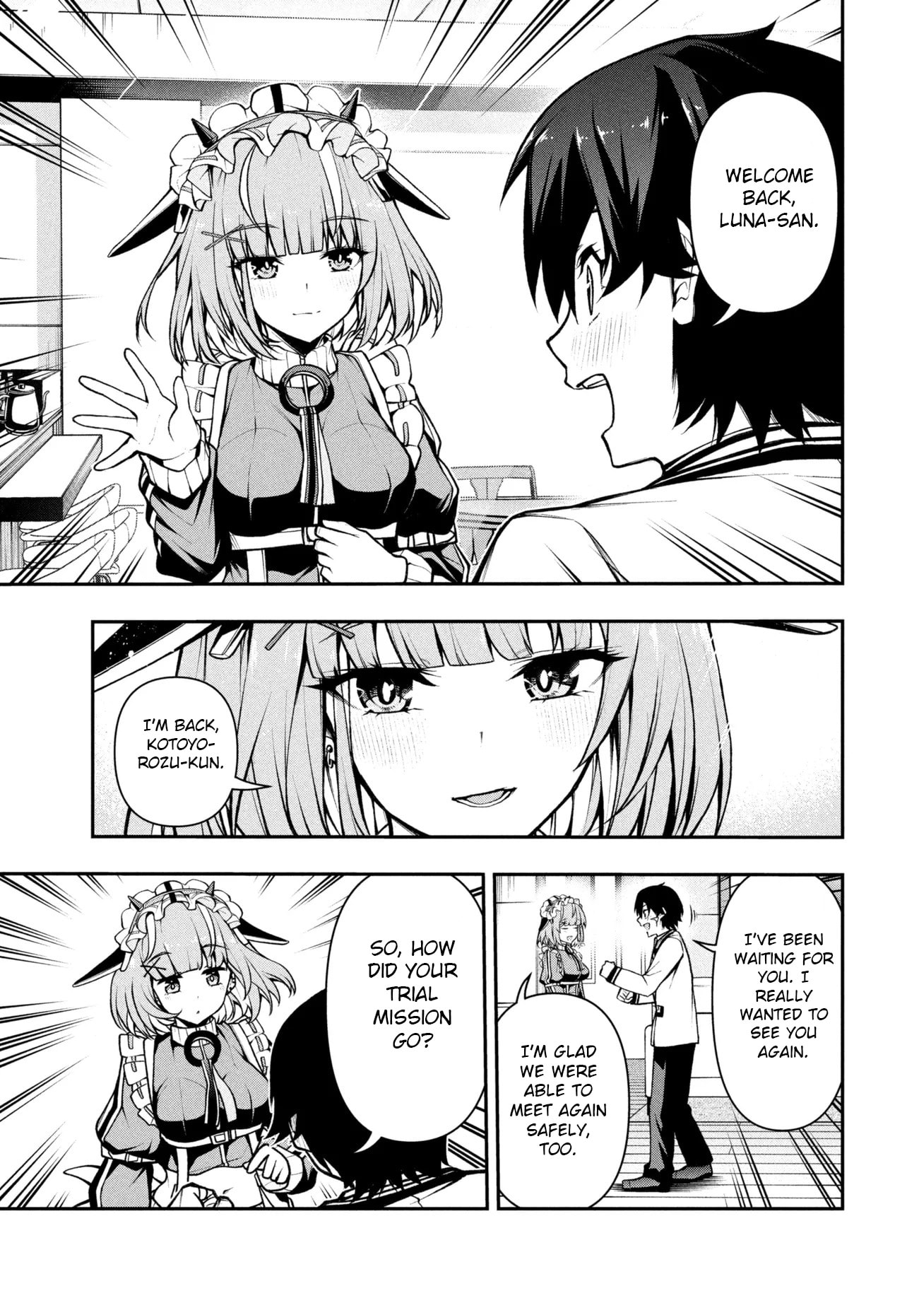 Kochira, Shuumatsu Teitai Iinkai Chapter 10 page 3 - 